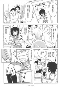 第10页图