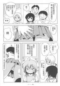 第14页图
