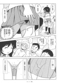 第18页图