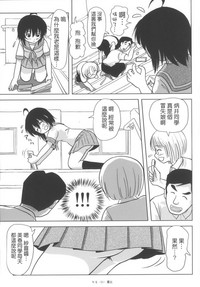 第22页图