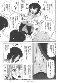 第26页图