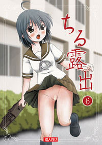 第2页图