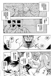第106頁圖