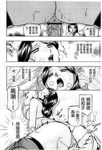 第118頁圖