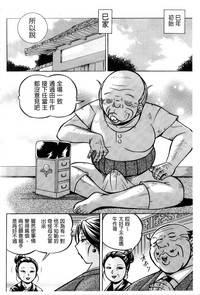 第166頁圖