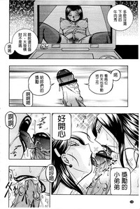 第170頁圖