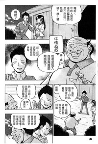 第26頁圖