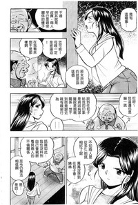 第34頁圖