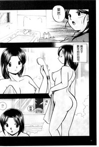 第38頁圖