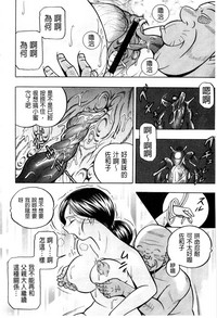 第74頁圖