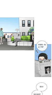 第350页图