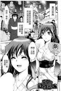 第110頁圖
