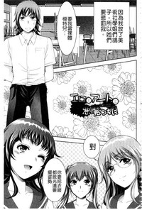第130頁圖