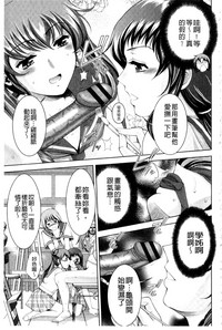 第134頁圖