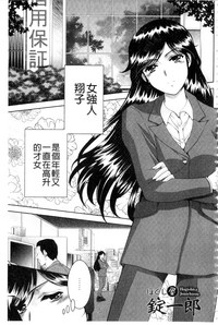 第178頁圖