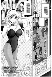 第26頁圖