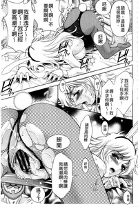 第38頁圖