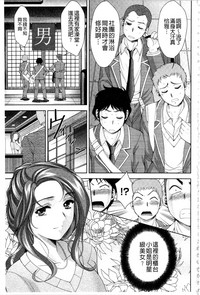第90頁圖