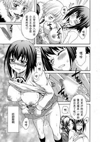 第26頁圖