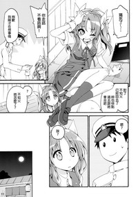 第10页图