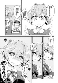 第14页图