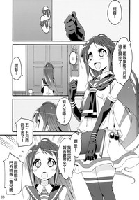 第2页图