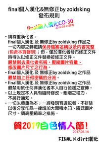 第30页图