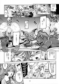 第34頁圖