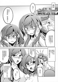 第38頁圖