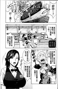 第118頁圖