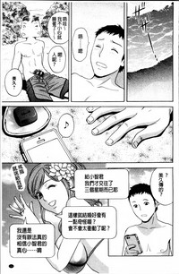 第142頁圖
