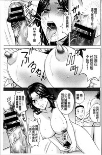 第166頁圖