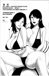 第194頁圖