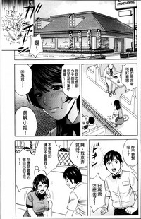 第26頁圖