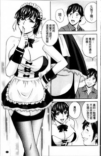 第50頁圖