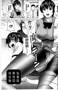 第62頁圖