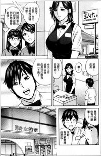 第78頁圖