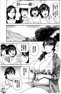 第90頁圖