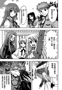 第102頁圖