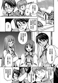 第106頁圖