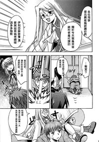 第110頁圖