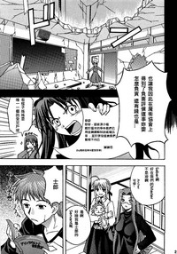 第122頁圖