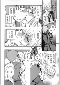 第142頁圖