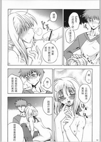 第154頁圖