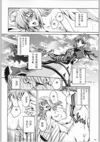 第162頁圖