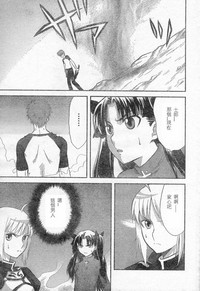 第170頁圖