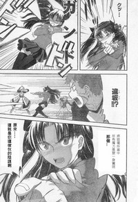 第174頁圖