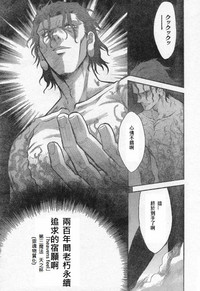 第178頁圖