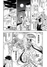第190頁圖