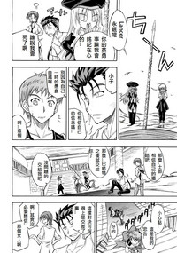 第202頁圖